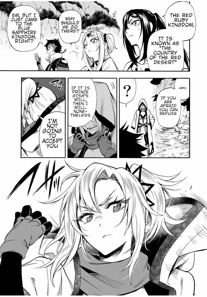 Jigoku No Gouka De Yaka Re Tsuzuketa Shounen Saikyou No Honou Tsukai To Natte Fukkatsu Suru 40 9