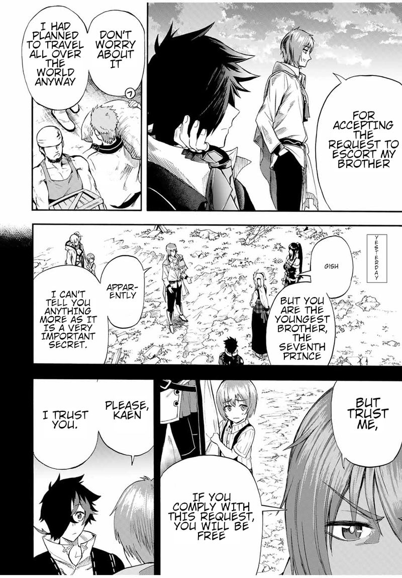 Jigoku No Gouka De Yaka Re Tsuzuketa Shounen Saikyou No Honou Tsukai To Natte Fukkatsu Suru 41 2