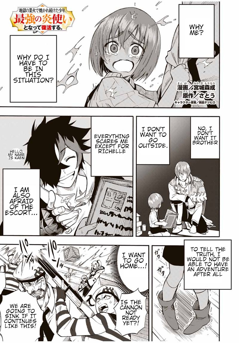 Jigoku No Gouka De Yaka Re Tsuzuketa Shounen Saikyou No Honou Tsukai To Natte Fukkatsu Suru 42 1