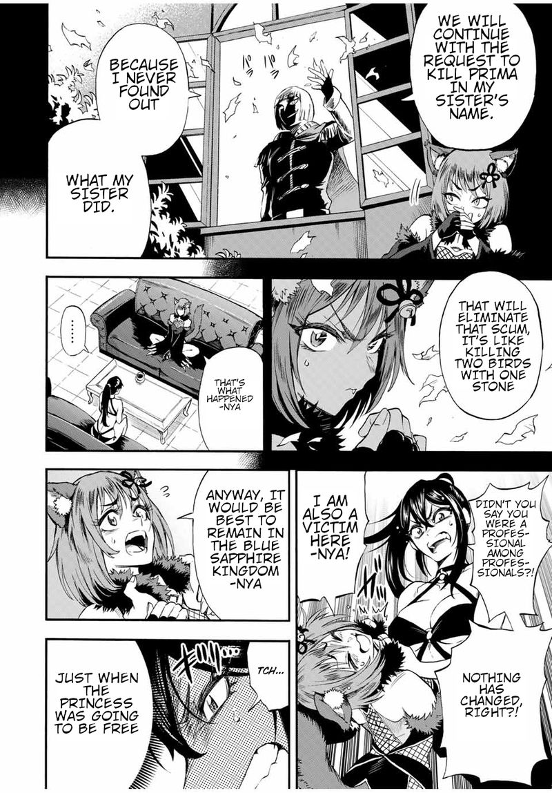 Jigoku No Gouka De Yaka Re Tsuzuketa Shounen Saikyou No Honou Tsukai To Natte Fukkatsu Suru 43 10