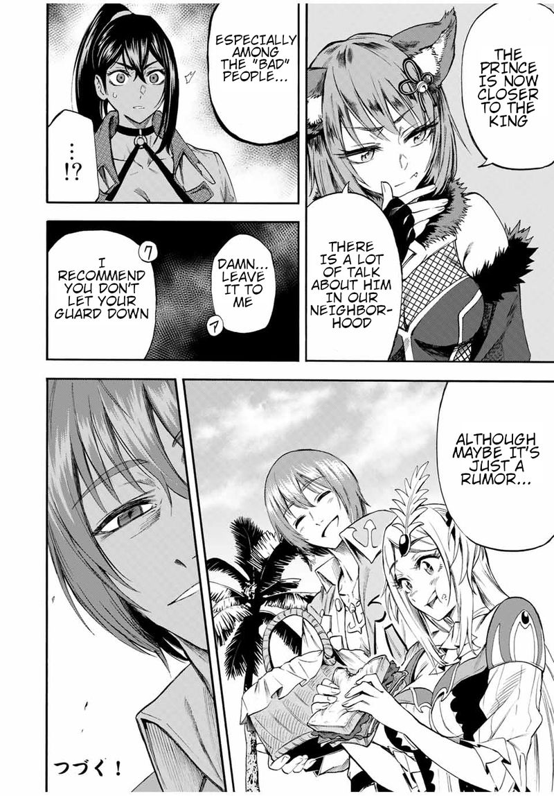 Jigoku No Gouka De Yaka Re Tsuzuketa Shounen Saikyou No Honou Tsukai To Natte Fukkatsu Suru 43 12