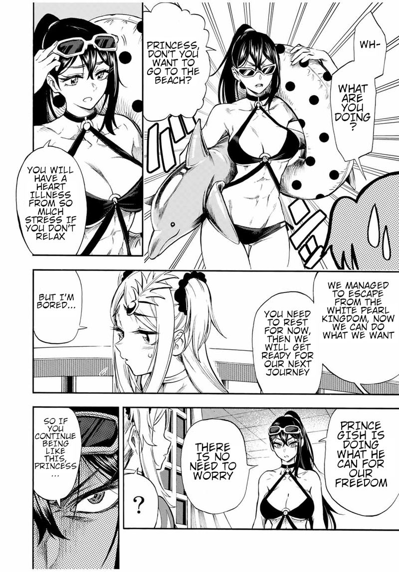 Jigoku No Gouka De Yaka Re Tsuzuketa Shounen Saikyou No Honou Tsukai To Natte Fukkatsu Suru 43 2