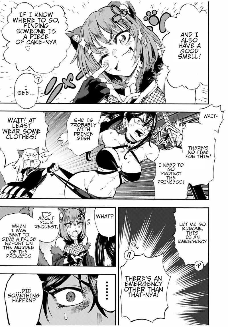 Jigoku No Gouka De Yaka Re Tsuzuketa Shounen Saikyou No Honou Tsukai To Natte Fukkatsu Suru 43 7