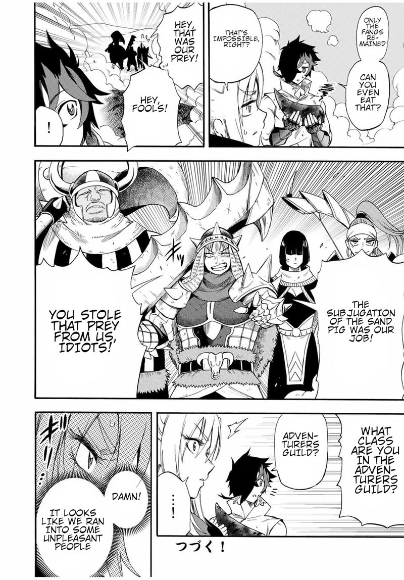 Jigoku No Gouka De Yaka Re Tsuzuketa Shounen Saikyou No Honou Tsukai To Natte Fukkatsu Suru 44 10