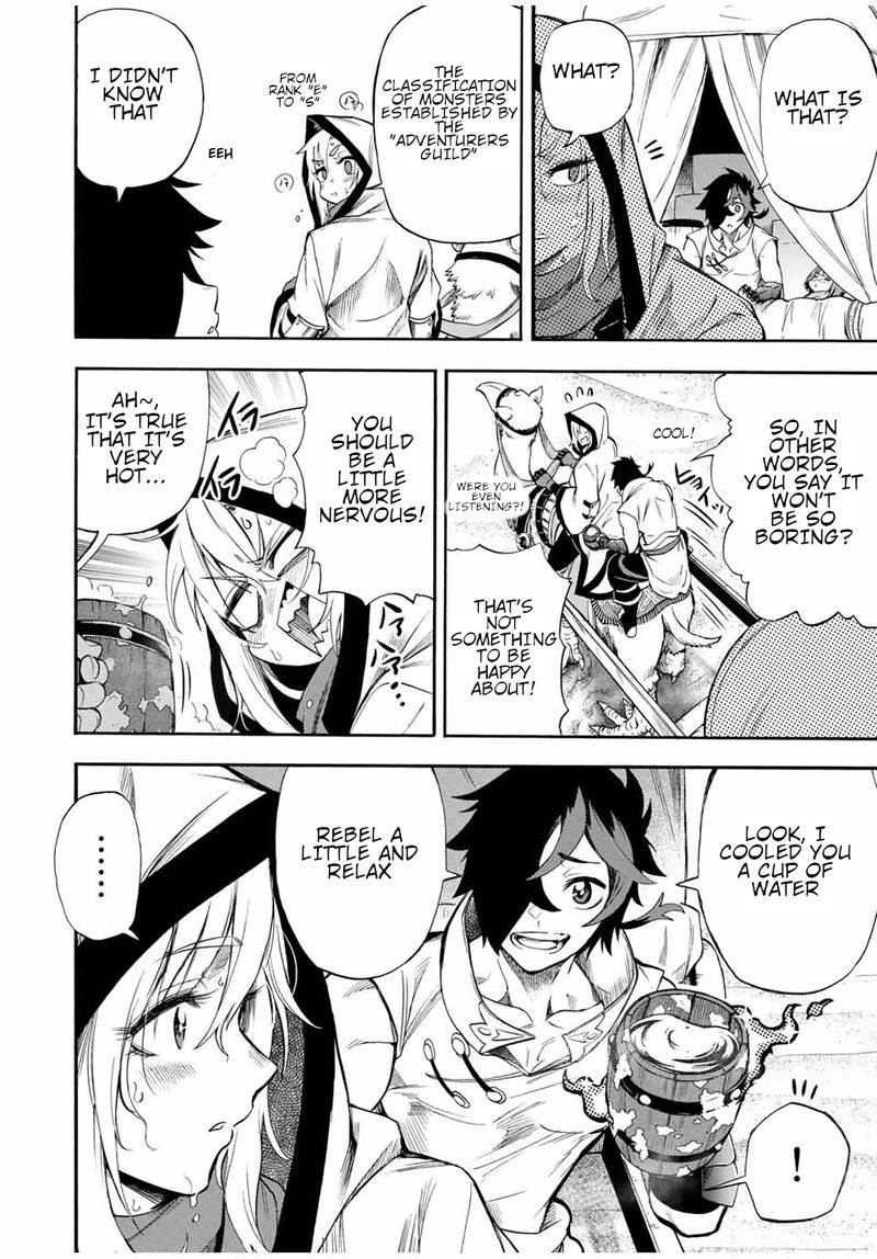 Jigoku No Gouka De Yaka Re Tsuzuketa Shounen Saikyou No Honou Tsukai To Natte Fukkatsu Suru 44 4
