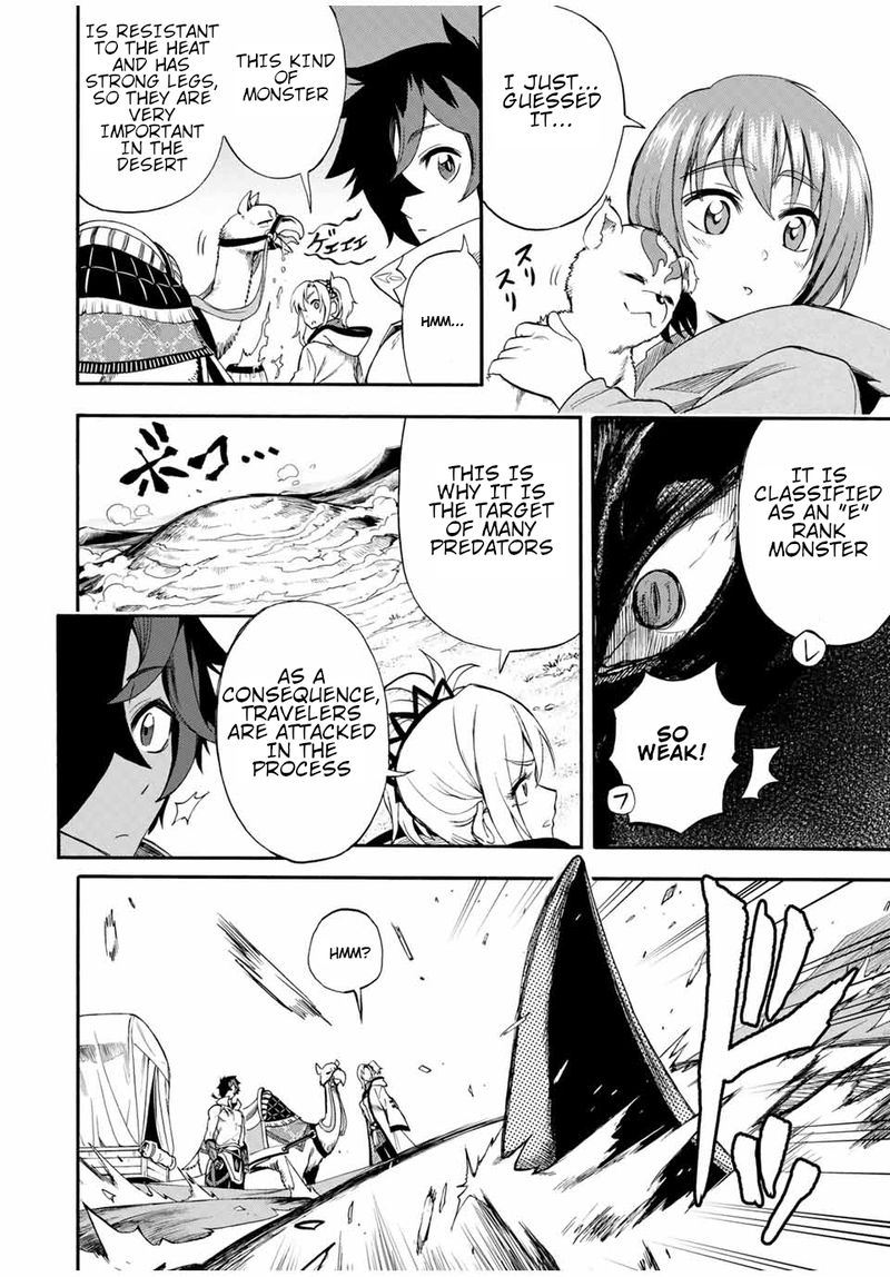 Jigoku No Gouka De Yaka Re Tsuzuketa Shounen Saikyou No Honou Tsukai To Natte Fukkatsu Suru 44 6