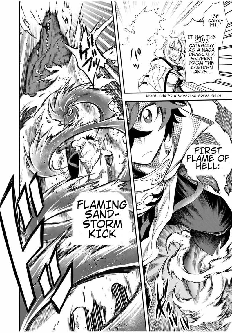Jigoku No Gouka De Yaka Re Tsuzuketa Shounen Saikyou No Honou Tsukai To Natte Fukkatsu Suru 44 8