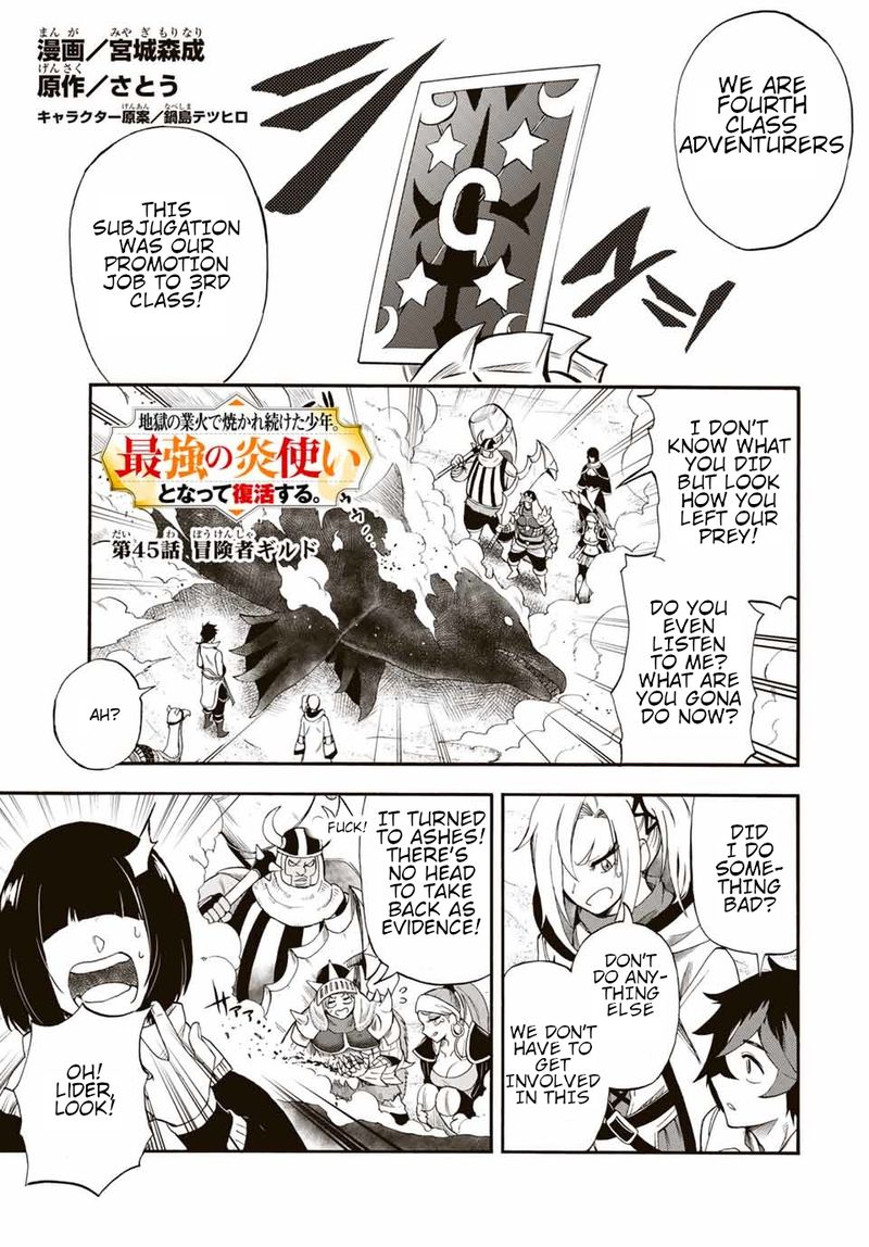 Jigoku No Gouka De Yaka Re Tsuzuketa Shounen Saikyou No Honou Tsukai To Natte Fukkatsu Suru 45 1