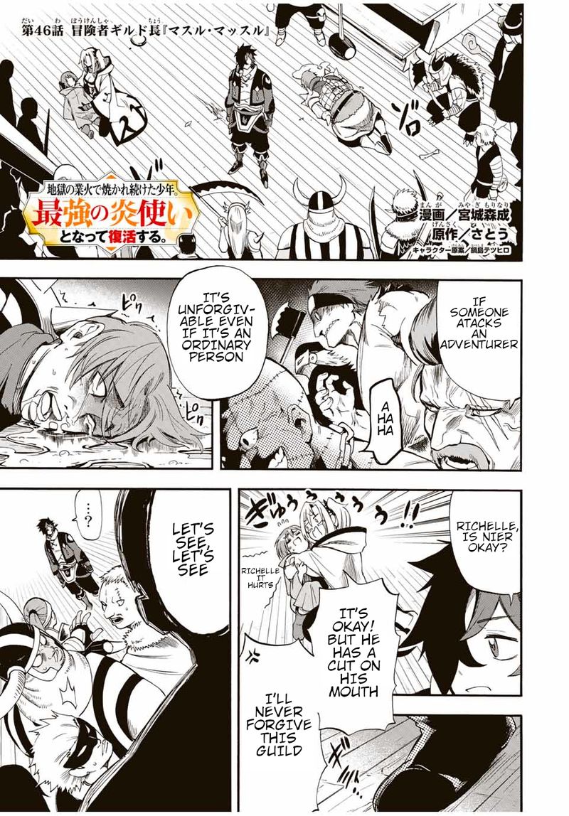 Jigoku No Gouka De Yaka Re Tsuzuketa Shounen Saikyou No Honou Tsukai To Natte Fukkatsu Suru 46 1