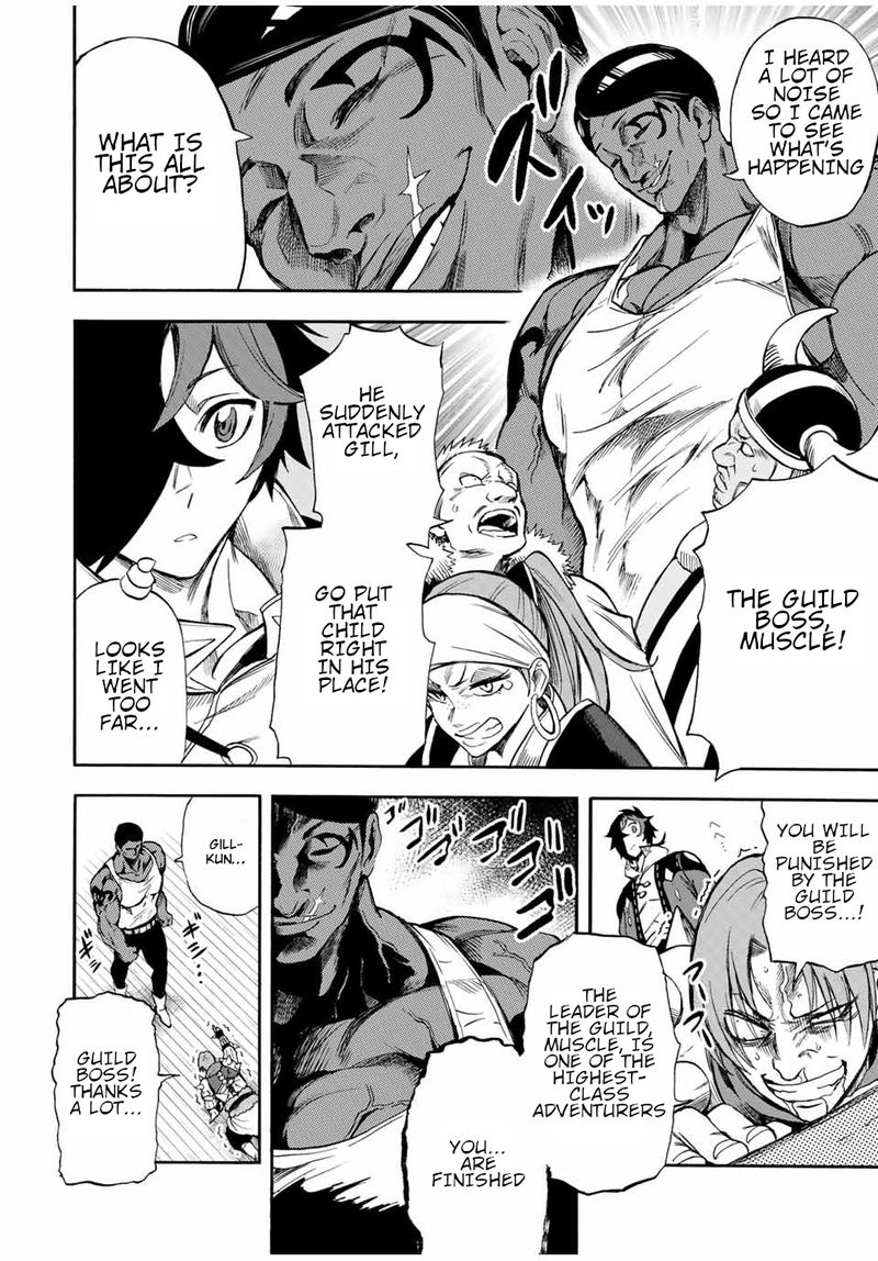 Jigoku No Gouka De Yaka Re Tsuzuketa Shounen Saikyou No Honou Tsukai To Natte Fukkatsu Suru 46 2