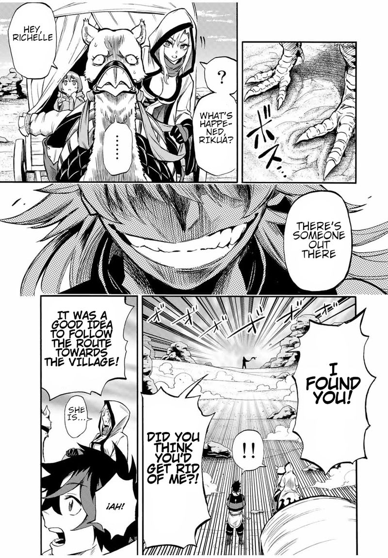 Jigoku No Gouka De Yaka Re Tsuzuketa Shounen Saikyou No Honou Tsukai To Natte Fukkatsu Suru 48 11