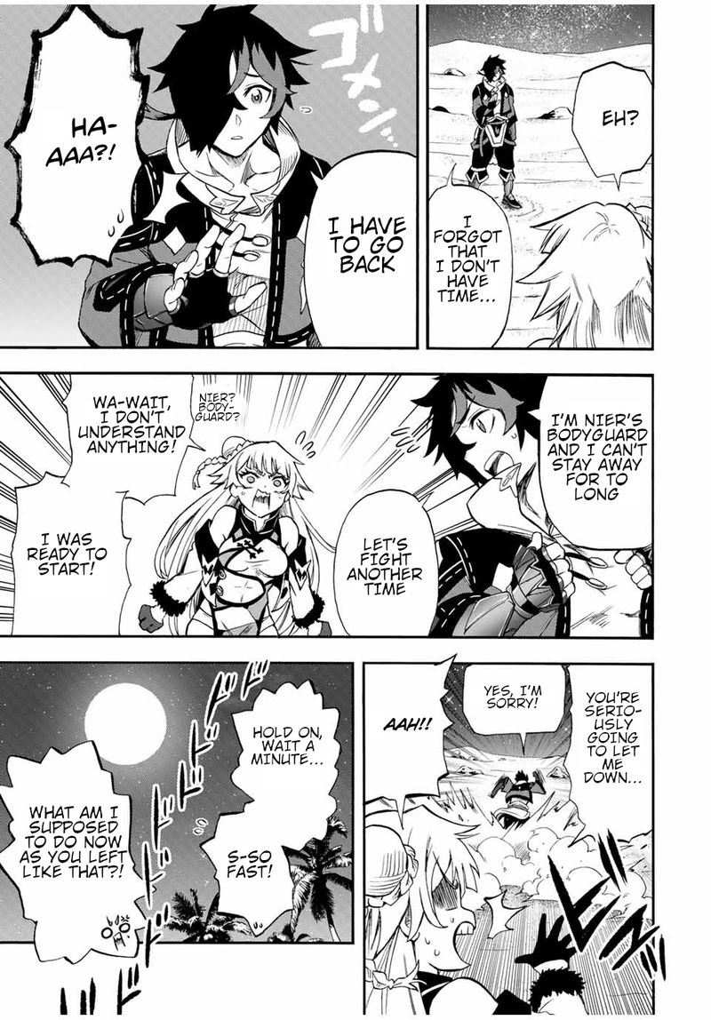 Jigoku No Gouka De Yaka Re Tsuzuketa Shounen Saikyou No Honou Tsukai To Natte Fukkatsu Suru 48 7