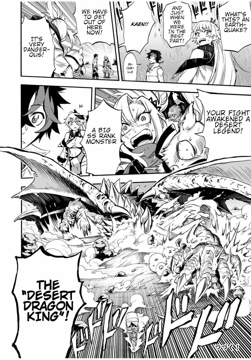 Jigoku No Gouka De Yaka Re Tsuzuketa Shounen Saikyou No Honou Tsukai To Natte Fukkatsu Suru 49 12