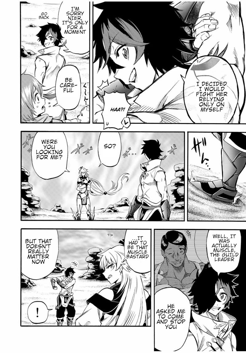 Jigoku No Gouka De Yaka Re Tsuzuketa Shounen Saikyou No Honou Tsukai To Natte Fukkatsu Suru 49 2