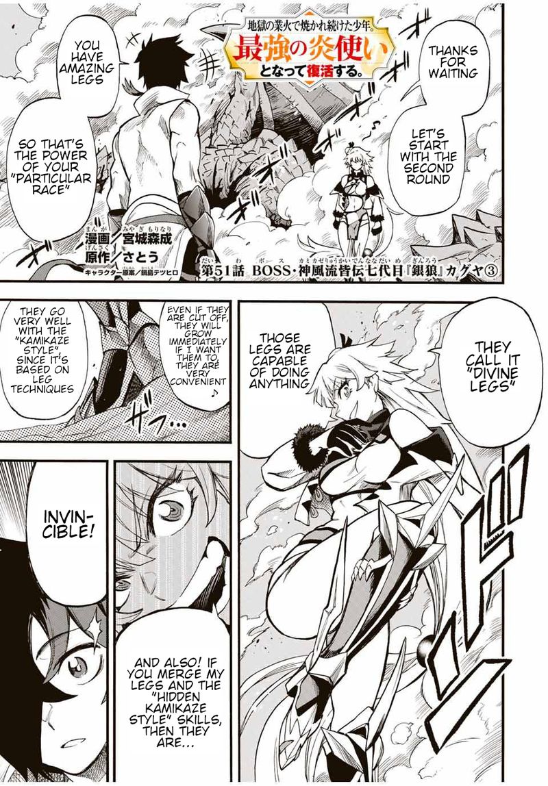 Jigoku No Gouka De Yaka Re Tsuzuketa Shounen Saikyou No Honou Tsukai To Natte Fukkatsu Suru 51 1