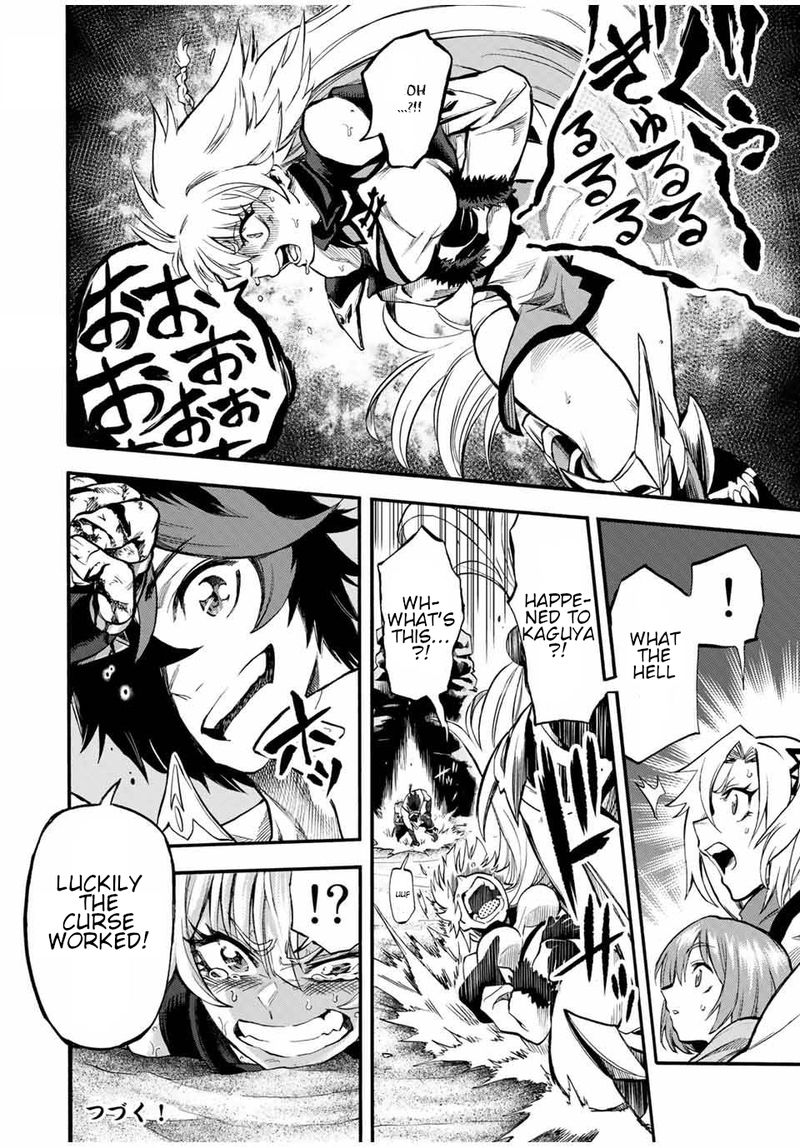 Jigoku No Gouka De Yaka Re Tsuzuketa Shounen Saikyou No Honou Tsukai To Natte Fukkatsu Suru 51 10