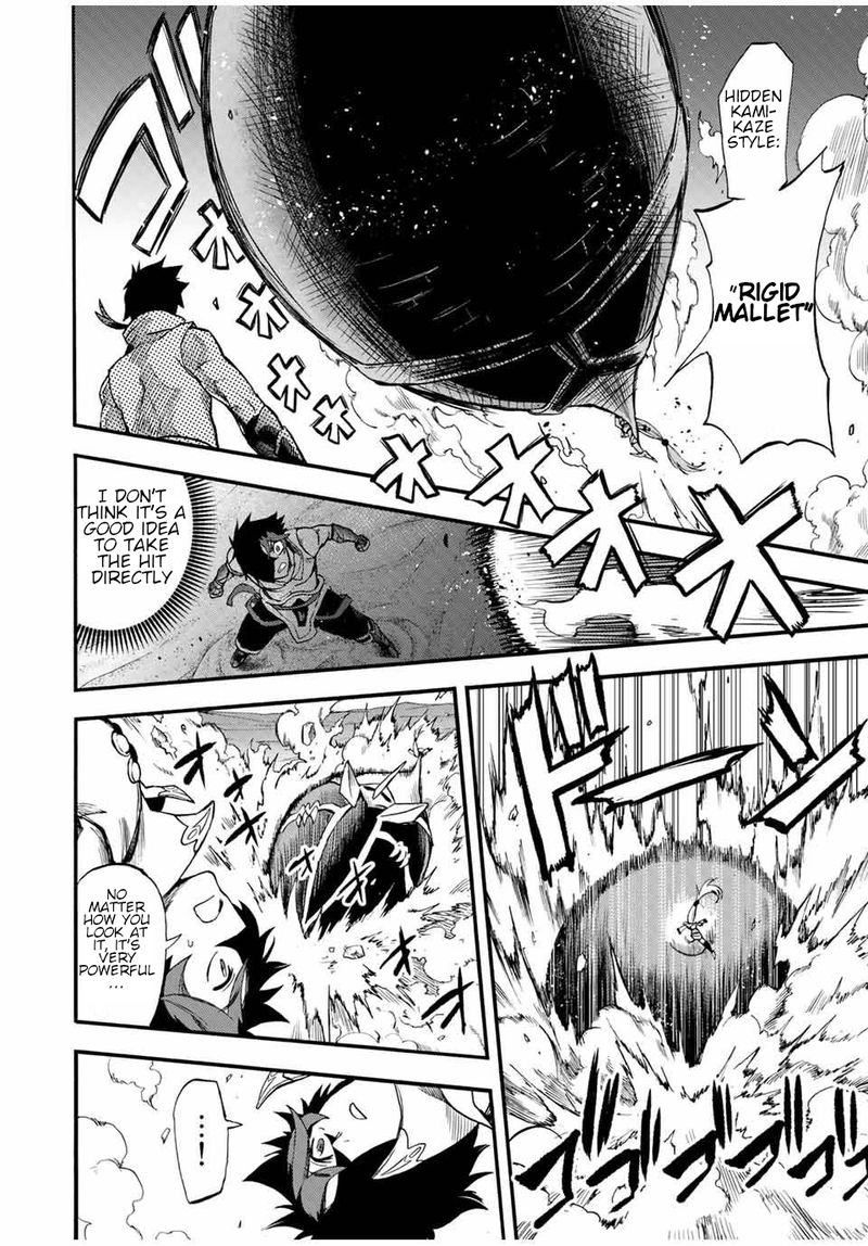 Jigoku No Gouka De Yaka Re Tsuzuketa Shounen Saikyou No Honou Tsukai To Natte Fukkatsu Suru 51 2