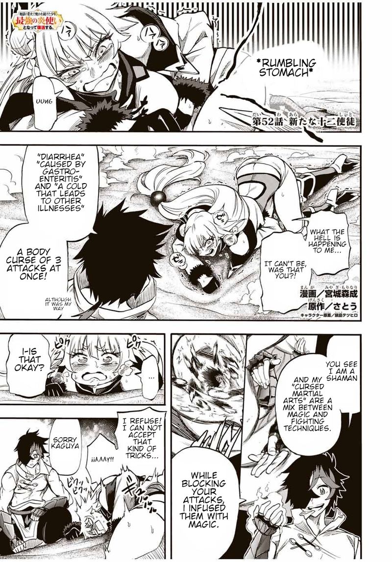Jigoku No Gouka De Yaka Re Tsuzuketa Shounen Saikyou No Honou Tsukai To Natte Fukkatsu Suru 52 1