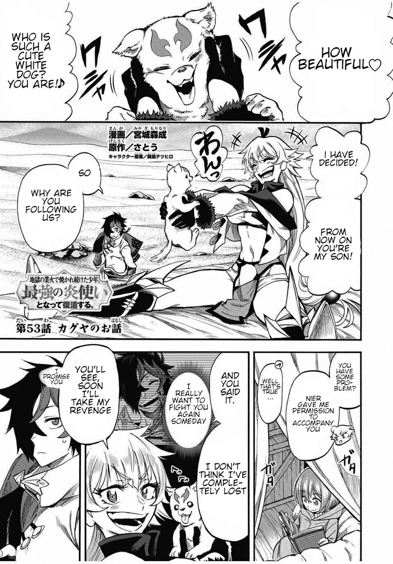Jigoku No Gouka De Yaka Re Tsuzuketa Shounen Saikyou No Honou Tsukai To Natte Fukkatsu Suru 53 1