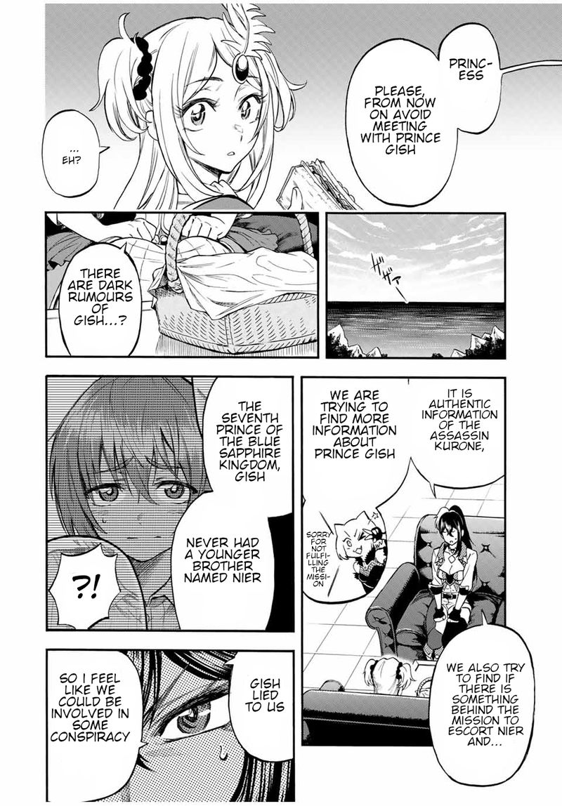Jigoku No Gouka De Yaka Re Tsuzuketa Shounen Saikyou No Honou Tsukai To Natte Fukkatsu Suru 54 2