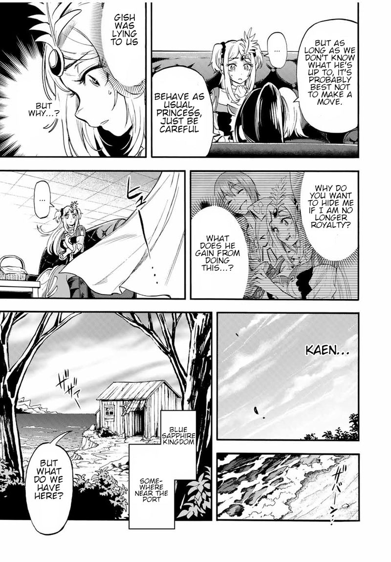 Jigoku No Gouka De Yaka Re Tsuzuketa Shounen Saikyou No Honou Tsukai To Natte Fukkatsu Suru 54 3