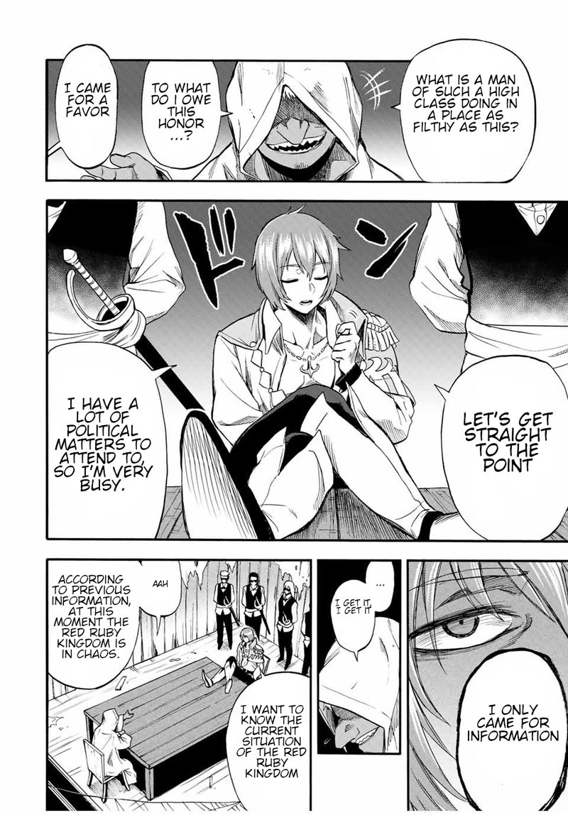 Jigoku No Gouka De Yaka Re Tsuzuketa Shounen Saikyou No Honou Tsukai To Natte Fukkatsu Suru 54 4