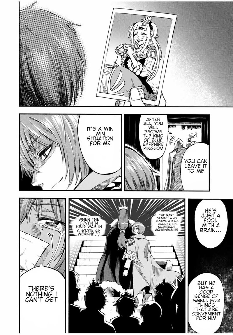 Jigoku No Gouka De Yaka Re Tsuzuketa Shounen Saikyou No Honou Tsukai To Natte Fukkatsu Suru 54 8