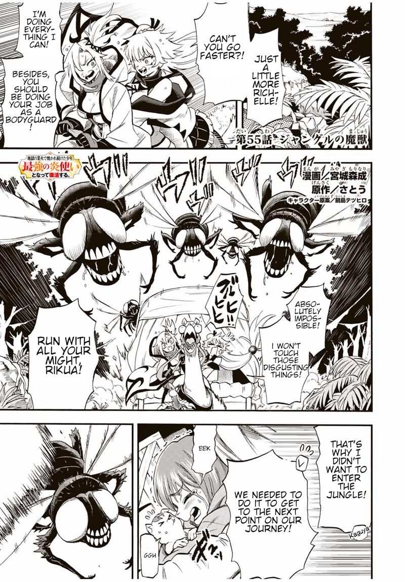 Jigoku No Gouka De Yaka Re Tsuzuketa Shounen Saikyou No Honou Tsukai To Natte Fukkatsu Suru 55 1