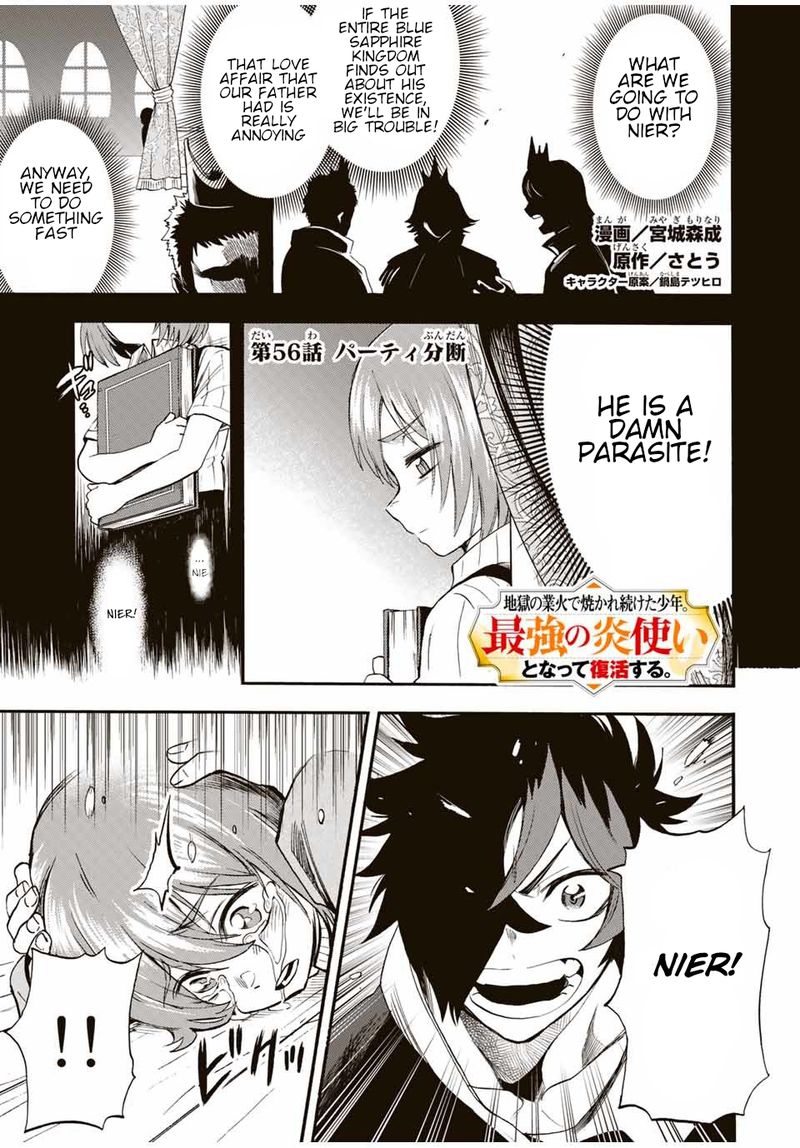 Jigoku No Gouka De Yaka Re Tsuzuketa Shounen Saikyou No Honou Tsukai To Natte Fukkatsu Suru 56 1