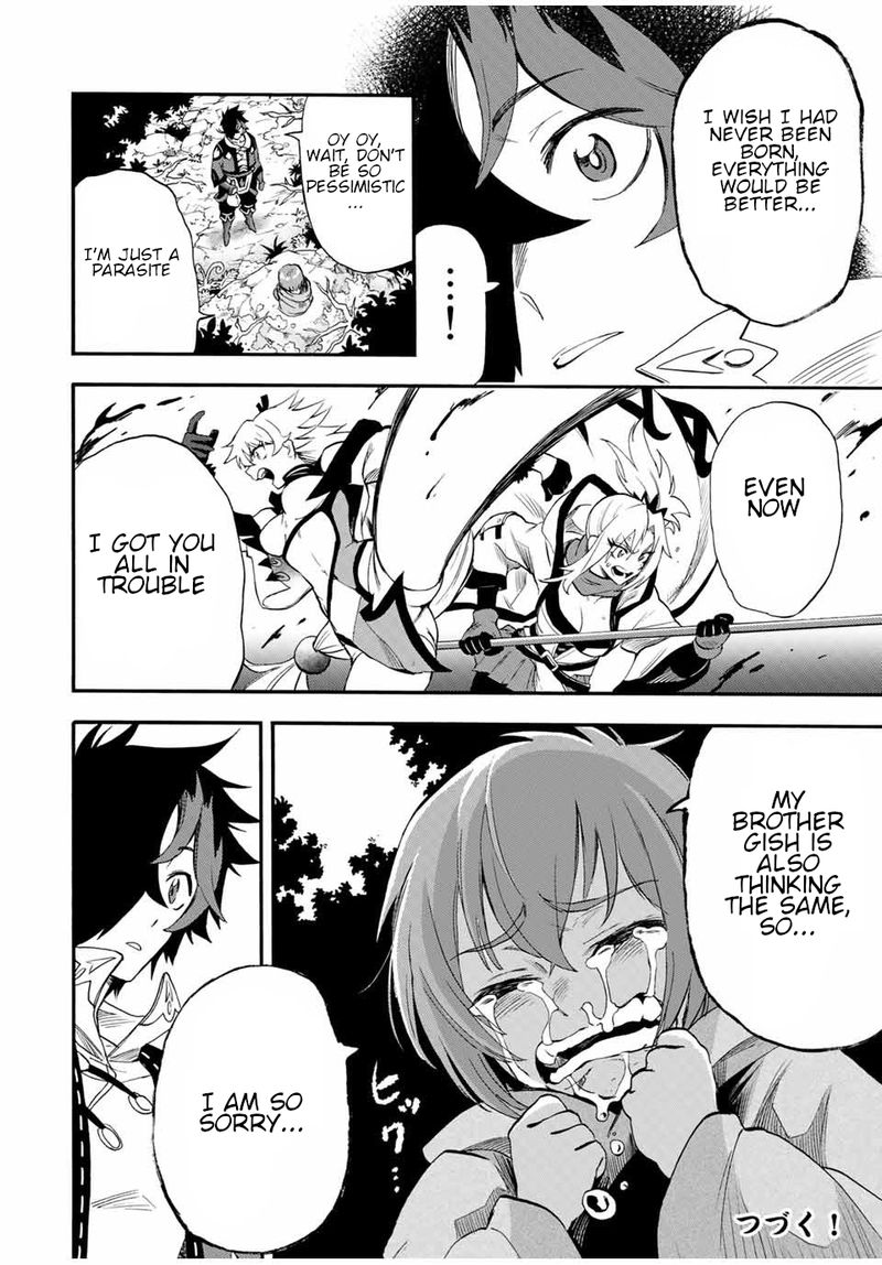 Jigoku No Gouka De Yaka Re Tsuzuketa Shounen Saikyou No Honou Tsukai To Natte Fukkatsu Suru 56 12