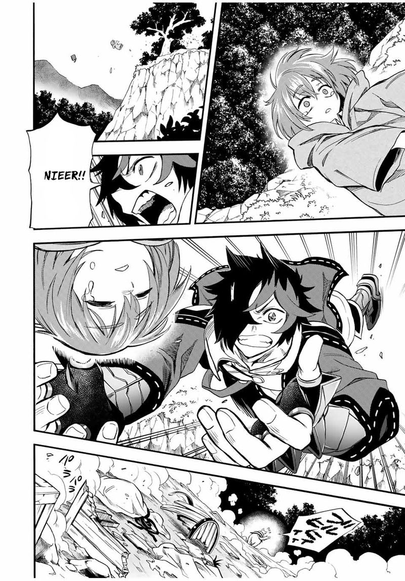 Jigoku No Gouka De Yaka Re Tsuzuketa Shounen Saikyou No Honou Tsukai To Natte Fukkatsu Suru 56 4