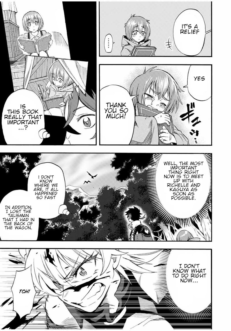 Jigoku No Gouka De Yaka Re Tsuzuketa Shounen Saikyou No Honou Tsukai To Natte Fukkatsu Suru 56 7