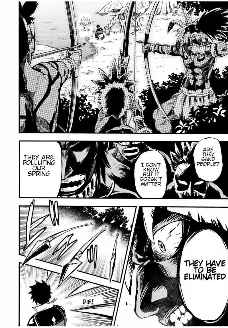 Jigoku No Gouka De Yaka Re Tsuzuketa Shounen Saikyou No Honou Tsukai To Natte Fukkatsu Suru 58 10