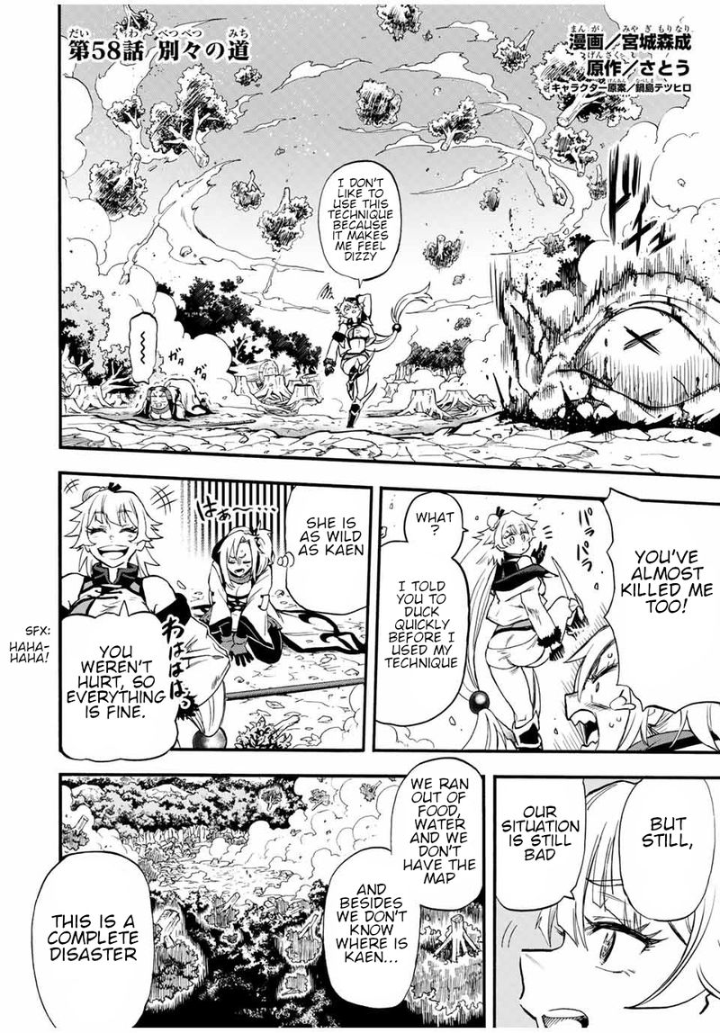 Jigoku No Gouka De Yaka Re Tsuzuketa Shounen Saikyou No Honou Tsukai To Natte Fukkatsu Suru 58 2
