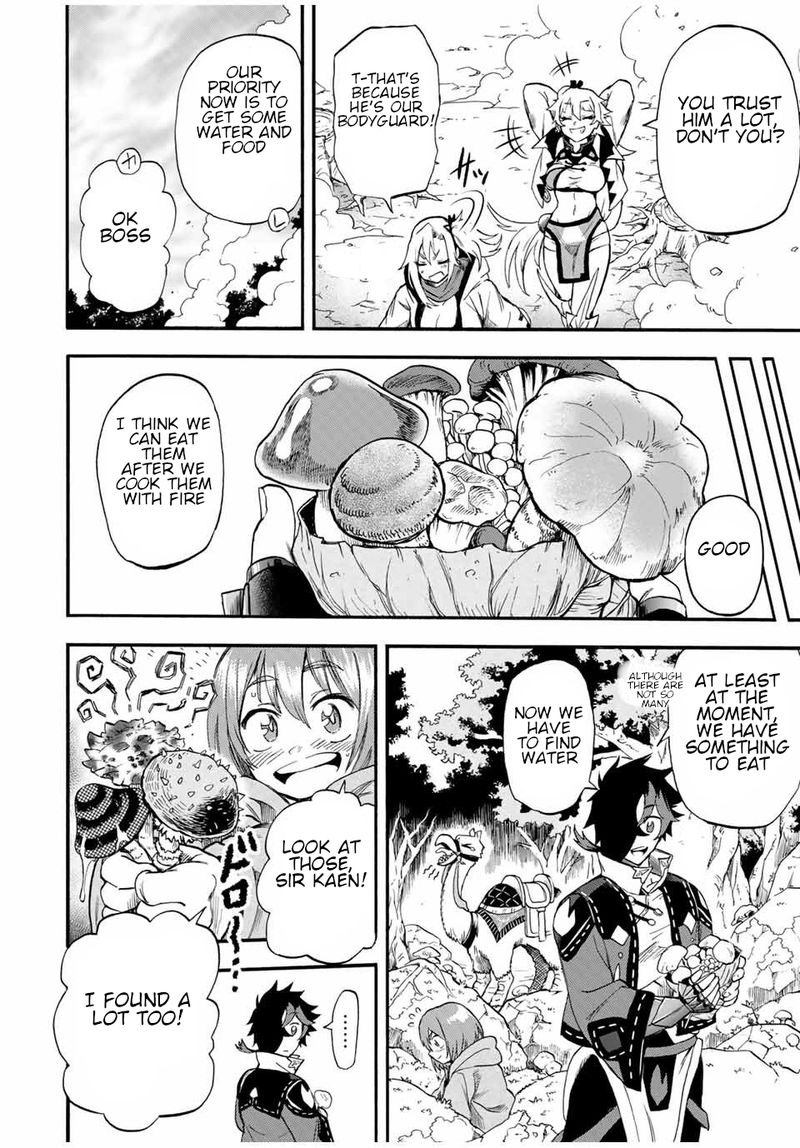 Jigoku No Gouka De Yaka Re Tsuzuketa Shounen Saikyou No Honou Tsukai To Natte Fukkatsu Suru 58 4