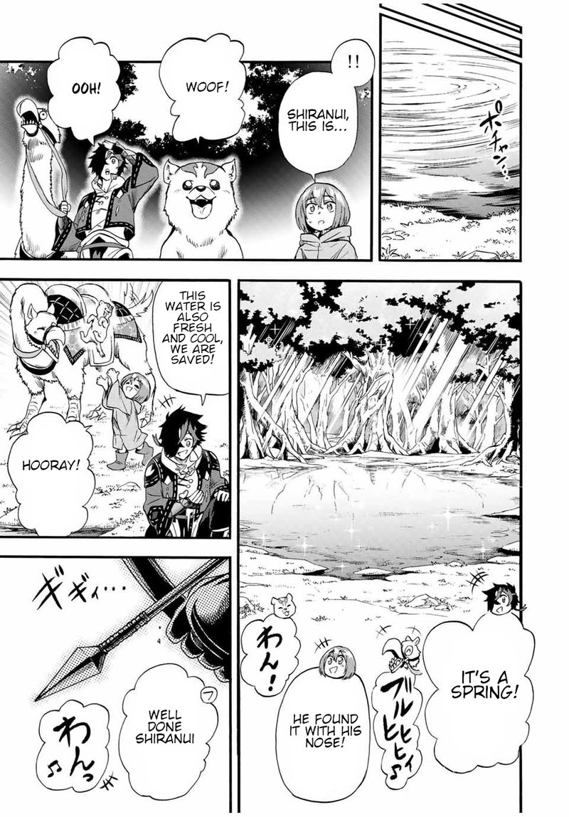 Jigoku No Gouka De Yaka Re Tsuzuketa Shounen Saikyou No Honou Tsukai To Natte Fukkatsu Suru 58 9