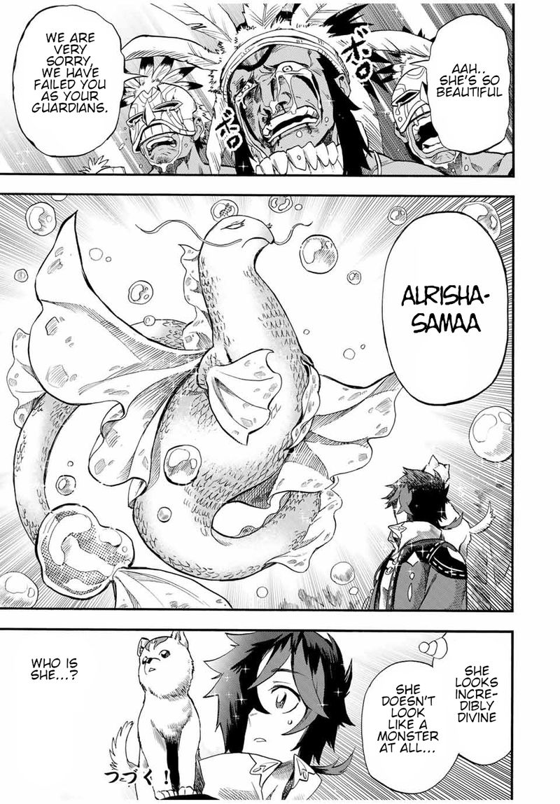 Jigoku No Gouka De Yaka Re Tsuzuketa Shounen Saikyou No Honou Tsukai To Natte Fukkatsu Suru 59 11