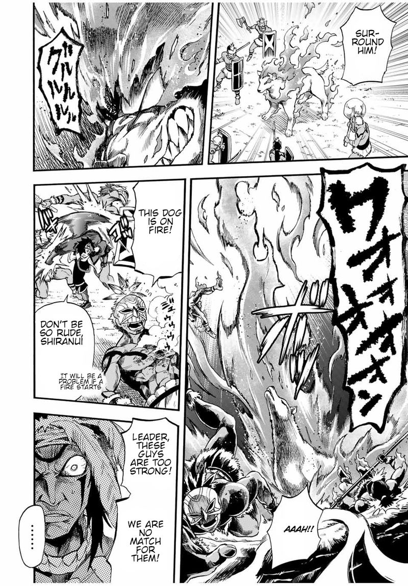 Jigoku No Gouka De Yaka Re Tsuzuketa Shounen Saikyou No Honou Tsukai To Natte Fukkatsu Suru 59 4
