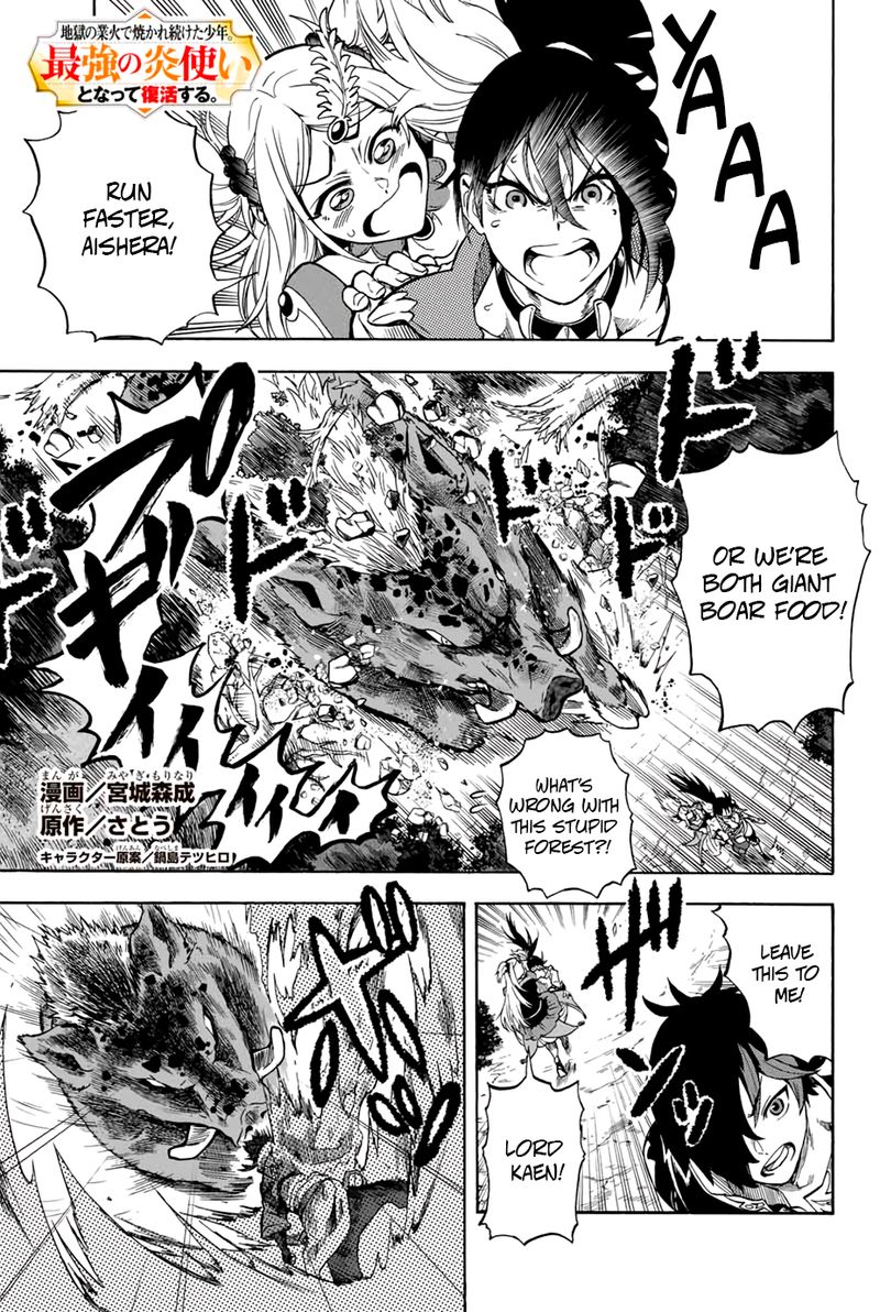 Jigoku No Gouka De Yaka Re Tsuzuketa Shounen Saikyou No Honou Tsukai To Natte Fukkatsu Suru 6 1