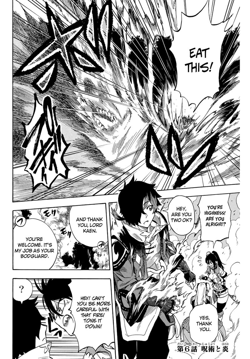 Jigoku No Gouka De Yaka Re Tsuzuketa Shounen Saikyou No Honou Tsukai To Natte Fukkatsu Suru 6 2