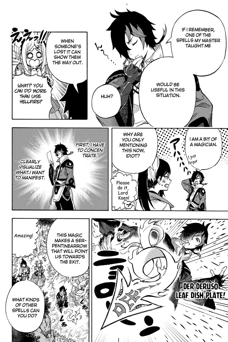 Jigoku No Gouka De Yaka Re Tsuzuketa Shounen Saikyou No Honou Tsukai To Natte Fukkatsu Suru 6 6