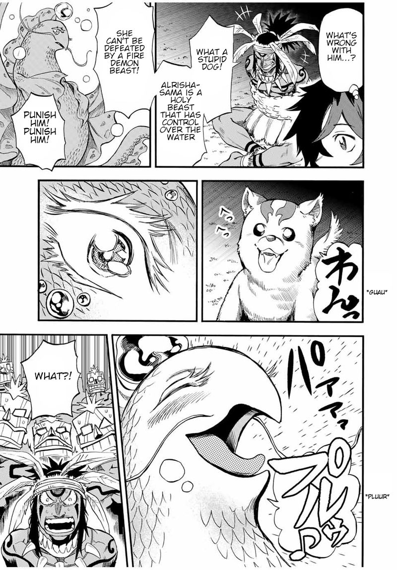 Jigoku No Gouka De Yaka Re Tsuzuketa Shounen Saikyou No Honou Tsukai To Natte Fukkatsu Suru 60 3