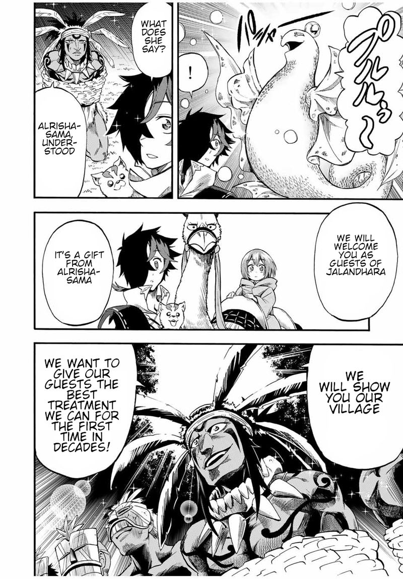 Jigoku No Gouka De Yaka Re Tsuzuketa Shounen Saikyou No Honou Tsukai To Natte Fukkatsu Suru 60 8