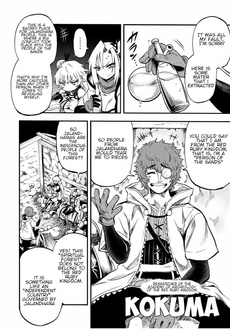 Jigoku No Gouka De Yaka Re Tsuzuketa Shounen Saikyou No Honou Tsukai To Natte Fukkatsu Suru 61 6