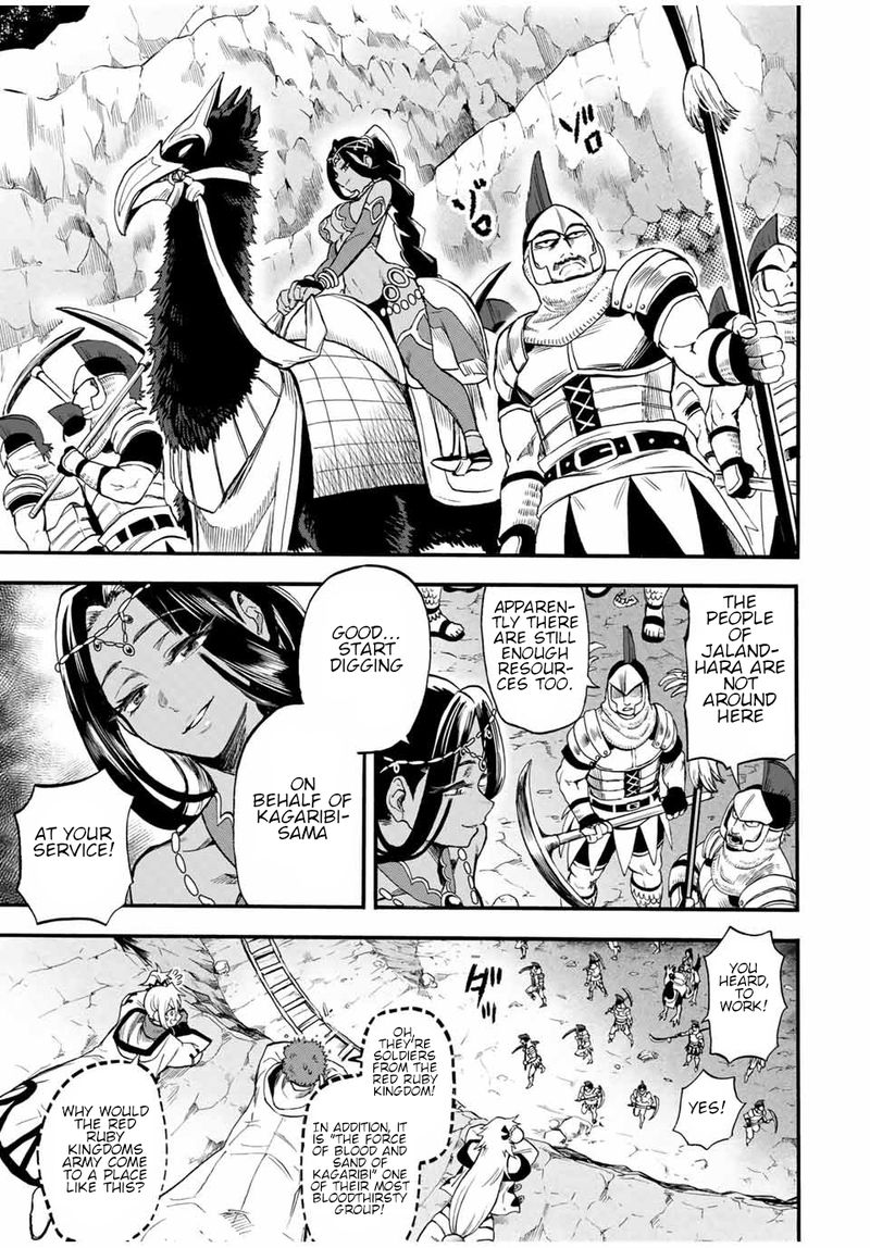 Jigoku No Gouka De Yaka Re Tsuzuketa Shounen Saikyou No Honou Tsukai To Natte Fukkatsu Suru 61 9