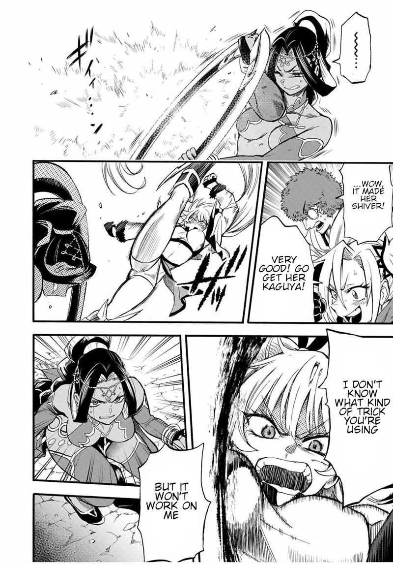 Jigoku No Gouka De Yaka Re Tsuzuketa Shounen Saikyou No Honou Tsukai To Natte Fukkatsu Suru 62 10