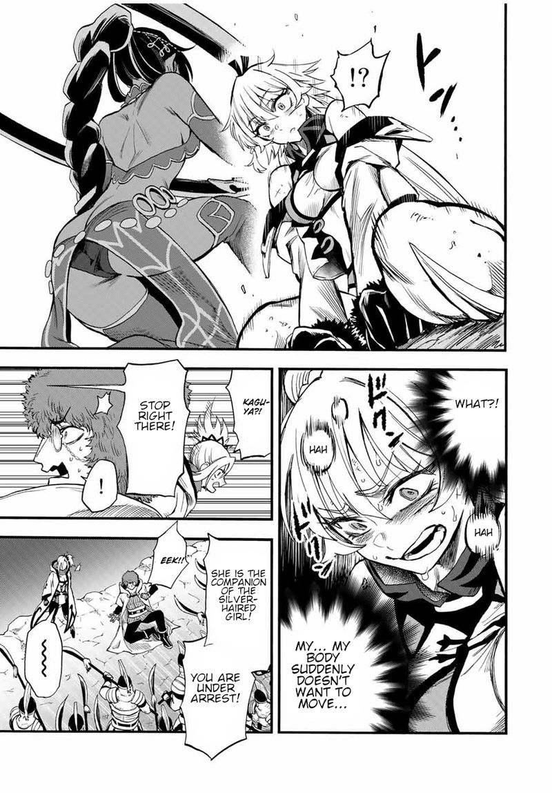 Jigoku No Gouka De Yaka Re Tsuzuketa Shounen Saikyou No Honou Tsukai To Natte Fukkatsu Suru 62 11
