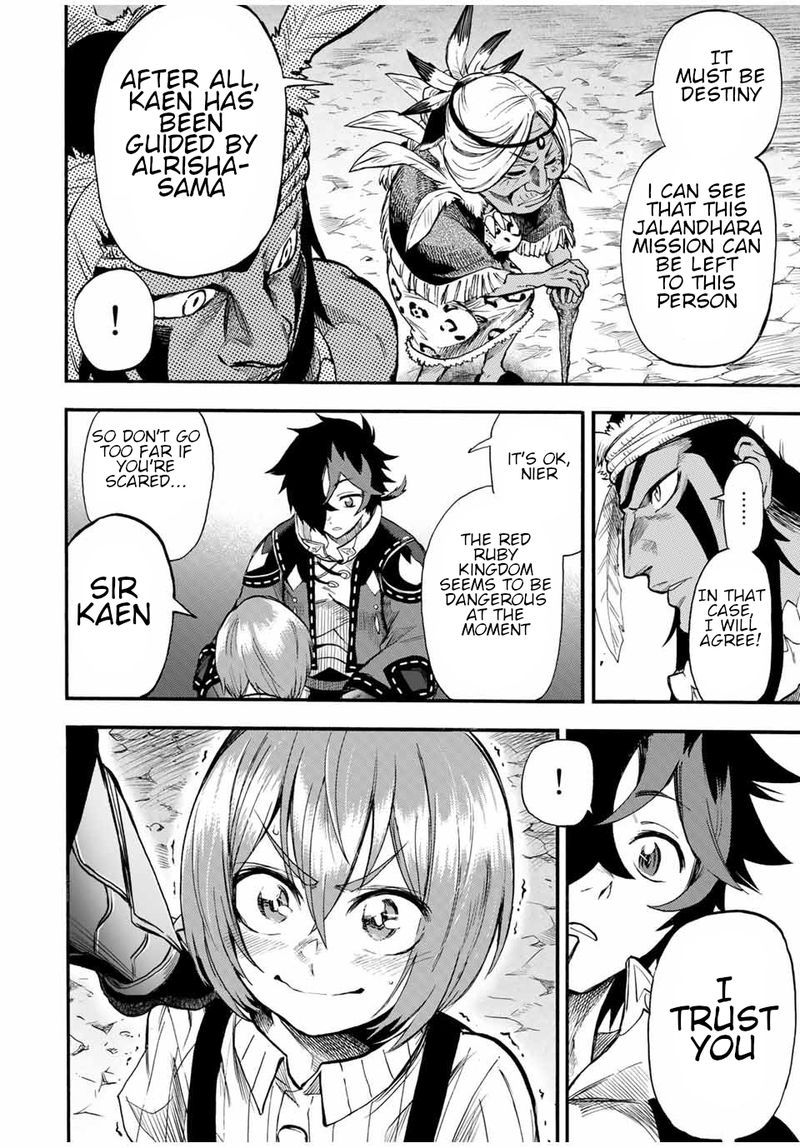 Jigoku No Gouka De Yaka Re Tsuzuketa Shounen Saikyou No Honou Tsukai To Natte Fukkatsu Suru 63 10