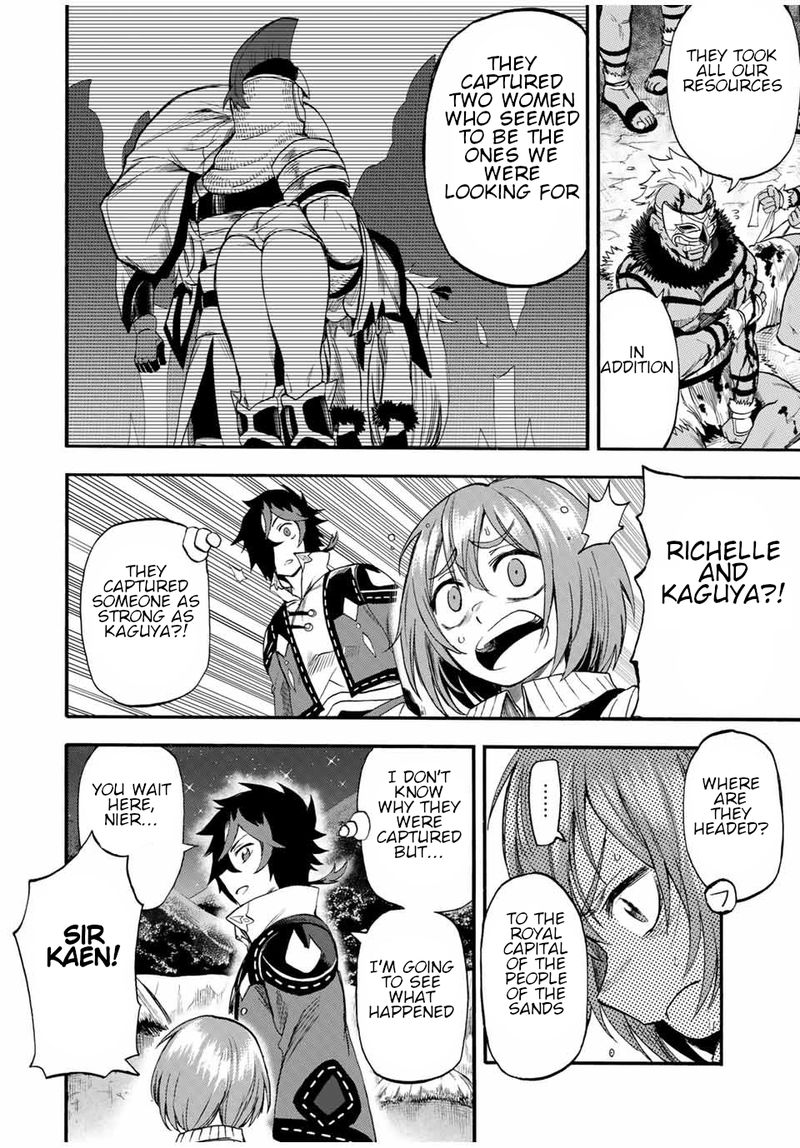Jigoku No Gouka De Yaka Re Tsuzuketa Shounen Saikyou No Honou Tsukai To Natte Fukkatsu Suru 63 8