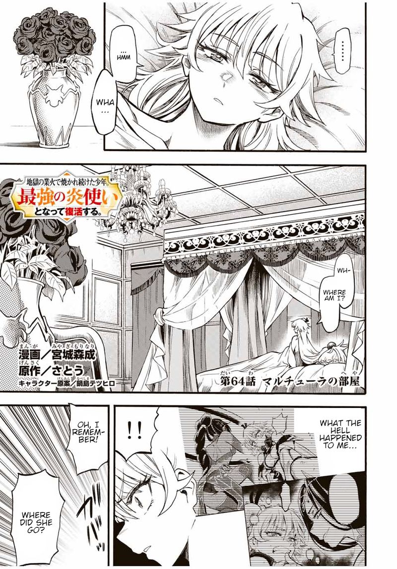 Jigoku No Gouka De Yaka Re Tsuzuketa Shounen Saikyou No Honou Tsukai To Natte Fukkatsu Suru 64 1
